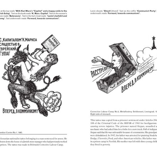 Russian Criminal Tattoo Encyclopaedia Volume III - Image 5