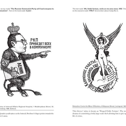 Russian Criminal Tattoo Encyclopaedia Volume III - Image 3