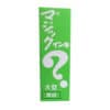 Magic Ink Permanent Marker - Yellowish Green - Image 3