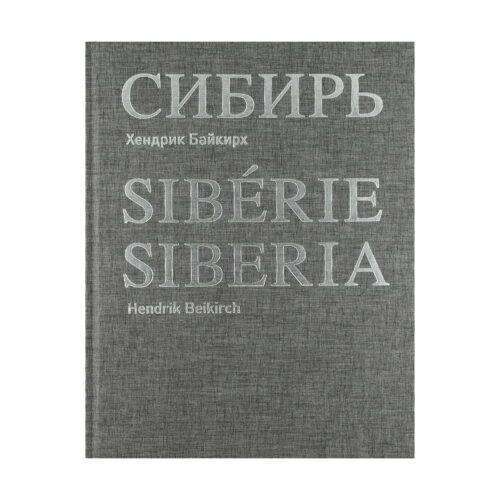 Hendrik Beikirch: Siberia