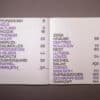 PFFFJournal 2022 – Magazine for Graffiti, Art and Culture - Image 12